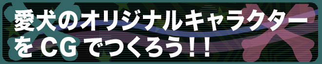 small001