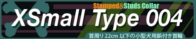 small001